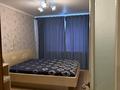 2-комнатная квартира · 44 м² · 3/5 этаж, Гагарина 9 за 13.5 млн ₸ в Акмоле