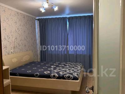 2-комнатная квартира · 44 м² · 3/5 этаж, Гагарина 9 за 13.5 млн ₸ в Акмоле