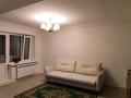 2-комнатная квартира · 44 м² · 3/5 этаж, Гагарина 9 за 13.5 млн ₸ в Акмоле — фото 5
