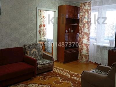 Пәтерлер в Костанайской обл.: 2-бөлмелі пәтер · 44 м² · 2/5 қабат, Ленина 145 — Пересечение улиц Ленина и Гагарина., бағасы: 80 000 〒 2-бөлмелі пәтер · 44 м² · 2/5 қабат, Ленина 145 — Пересечение улиц Ленина и Гагарина., бағасы: 80 000 〒 в Рудном