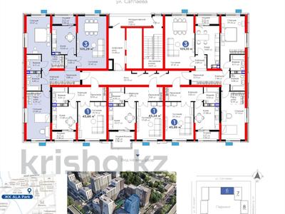 3-комнатная квартира · 105.2 м² · 12/17 этаж, Егизбаева — Сатпаева за 78 млн 〒 в Алматы, Бостандыкский р-н