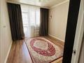 2-комнатная квартира · 46 м² · 10/12 этаж, Баишева 28/2 за 43 млн ₸ в Алматы, Медеуский р-н — фото 11