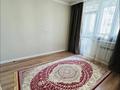 2-комнатная квартира · 46 м² · 10/12 этаж, Баишева 28/2 за 43 млн ₸ в Алматы, Медеуский р-н — фото 13