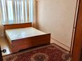 2-комнатная квартира · 56 м² · 5/7 этаж, Толе би — Ауэзова за 38 млн ₸ в Алматы, Алмалинский р-н — фото 2