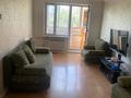 2-комнатная квартира · 45 м² · 4/5 этаж, мкр Казахфильм 7 — Альфараби Исиналиева за 250 000 ₸ в Алматы, Бостандыкский р-н