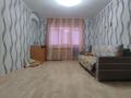 2-комнатная квартира · 54.7 м² · 4/5 этаж, Циалковского 6/1 за 18.5 млн ₸ в Уральске