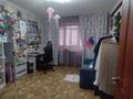 2-комнатная квартира · 54.7 м² · 4/5 этаж, Циалковского 6/1 за 18.5 млн ₸ в Уральске — фото 5