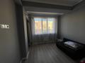 3-комнатная квартира · 70 м² · 5/6 этаж, Жунисова за 41.5 млн ₸ в Алматы, Наурызбайский р-н — фото 6
