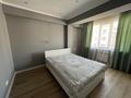 3-комнатная квартира · 70 м² · 5/6 этаж, Жунисова за 41.5 млн ₸ в Алматы, Наурызбайский р-н — фото 7