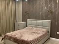 4-комнатная квартира · 127 м² · 2/11 этаж, 17-й мкр 43 за 58 млн ₸ в Актау — фото 12