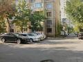 1-бөлмелі пәтер · 43.6 м² · 5/5 қабат, Мамыр-1 ш/а., бағасы: 36 млн ₸ в Алматы, Ауэзовский р-н — фото 12