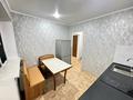 1-комнатная квартира · 30 м² · 8/8 этаж, 2-й мкр 47 В за 90 000 ₸ в Актау — фото 2