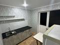 1-комнатная квартира · 30 м² · 8/8 этаж, 2-й мкр 47 В за 90 000 ₸ в Актау — фото 3