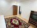 1-комнатная квартира · 30 м² · 8/8 этаж, 2-й мкр 47 В за 90 000 ₸ в Актау — фото 6