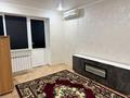 1-комнатная квартира · 30 м² · 8/8 этаж, 2-й мкр 47 В за 90 000 ₸ в Актау — фото 7
