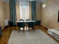 5-бөлмелі пәтер · 176 м² · 4/8 қабат, Мкр. Мирас 157 — Аскарова, бағасы: 1.4 млн ₸ в Алматы, Бостандыкский р-н — фото 20