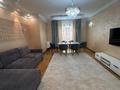 5-бөлмелі пәтер · 176 м² · 4/8 қабат, Мкр. Мирас 157 — Аскарова, бағасы: 1.4 млн ₸ в Алматы, Бостандыкский р-н — фото 21