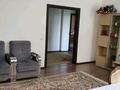 4-комнатная квартира · 150.2 м² · 4/5 этаж, мкр Центральный, Гурьевский за 57 млн ₸ в Атырау — фото 4