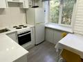 2-комнатная квартира · 45 м² · 3/4 этаж, Агыбай Батыра 9 — Абая Агыбай Батыра за 15 000 ₸ в Балхаше — фото 11