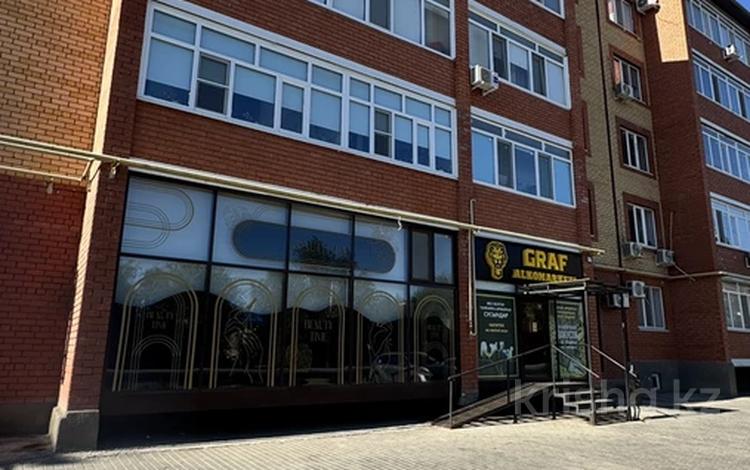 Свободное назначение, офисы, магазины и бутики, общепит, салоны красоты, фитнес и спорт, медцентры и аптеки, образование, развлечения, конференц-залы, кабинеты и рабочие места · 106 м² за 450 000 〒 в Уральске — фото 2