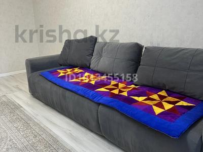 2-комнатная квартира · 62 м² · 2/5 этаж, Сейфуллина 3 — Жезқазған қаласы, Сейфуллина көшесі, 3-үй. 2 бөлмелі жайлы пәтер ұзақ мерзімге жалға беріледі. Артықшылықтары: • Обкомдық, сапалы әрі жылы үй • Балалар ойын алаңы дәл үйдің алдында • Мектеп пен балабақша өте жақын • Көршілері тыныш, ауласы таза әрі қауіпсіз • Орналасқан жері өте қолайлы Пәтер толық жабдықталған: ️ Барлық қажетті жиһаздар ️ Жаңа кір жуғыш машина ️ Тоңазытқыш ️ Пеш ️ Микротолқынды пеш ️ Теледидар ️ Wi-Fi интернет Кіріп, бірден жайлы тұруға дайын, барлық жағдайы жасалған жайлы пәтер! Бағасы: 250 000 ₸/ай Байланыс: 8 747 390 90 38 Жайлы үй іздесеңіз – хабарласыңыз! за 250 000 ₸ в Жезказгане