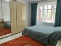 2-бөлмелі пәтер · 62 м² · 2/5 қабат, Сейфуллина 3 — Жезқазған қаласы, Сейфуллина көшесі, 3-үй. 2 бөлмелі жайлы пәтер ұзақ мерзімге жалға беріледі. Артықшылықтары: • Обкомдық, сапалы әрі жылы үй • Балалар ойын алаңы дәл үйдің алдында • Мектеп пен балабақша өте жақын • Көршілері тыныш, ауласы таза әрі қауіпсіз • Орналасқан жері өте қолайлы Пәтер толық жабдықталған: ️ Барлық қажетті жиһаздар ️ Жаңа кір жуғыш машина ️ Тоңазытқыш ️ Пеш ️ Микротолқынды пеш ️ Теледидар ️ Wi-Fi интернет Кіріп, бірден жайлы тұруға дайын, барлық жағдайы жасалған жайлы пәтер! Бағасы: 250 000 ₸/ай Байланыс: 8 747 390 90 38 Жайлы үй іздесеңіз – хабарласыңыз!, бағасы: 250 000 ₸ в Жезказгане — фото 6