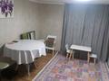 Отдельный дом · 3 комнаты · 56.3 м² · 5 сот., Благоева — ЖД вокзала за 13.5 млн ₸ в Семее — фото 9