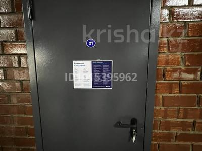 Қоймалар · 3.5 м², бағасы: 35 000 ₸ в Астане