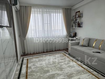 3-бөлмелі пәтер · 76 м² · 6/9 қабат, пгт Балыкши, Бейбитшилик 62 — Конечная остановка Балыкши, бағасы: 30 млн ₸ в Атырау