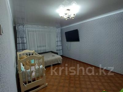 1-комнатная квартира · 30.4 м² · 4/5 этаж, Гагарина 42/1 — Можно в ипотеку! за 10.9 млн 〒 в Павлодаре