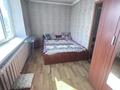 2-комнатная квартира, 43 м², 2/2 этаж, Абылай хана 241 за 8 млн 〒 в Талдыкоргане, мкр Самал — фото 2