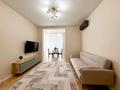 2-бөлмелі пәтер · 42 м² · 5 қабат, Сыганак 28, бағасы: 17 000 ₸ в Астане — фото 4
