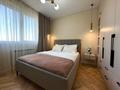 2-бөлмелі пәтер · 42 м² · 5 қабат, Сыганак 28, бағасы: 17 000 ₸ в Астане — фото 2