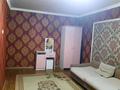 1-комнатная квартира · 39 м² · 1/5 этаж, Магаза Масанчи 5 за 230 000 ₸ в Алматы, Алмалинский р-н — фото 3