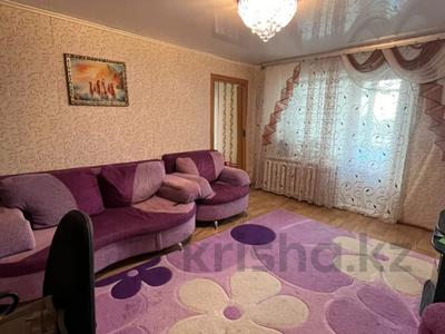 2-комнатная квартира · 36.4 м² · 5/5 этаж, Абая 40/1 за 16 млн ₸ в Костанае