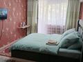 1-комнатная квартира · 33 м² · 5/5 этаж, Мухита 127 — Казииту за 8 000 ₸ в Уральске — фото 8