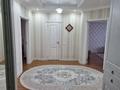 3-комнатная квартира · 94.7 м² · 3/10 этаж, Туран 60 — Туран- Улы Дала за 57.9 млн ₸ в Астане, Есильский р-н