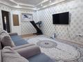 3-комнатная квартира · 94.7 м² · 3/10 этаж, Туран 60 — Туран- Улы Дала за 57.9 млн ₸ в Астане, Есильский р-н — фото 2