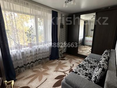 Продажа квартир в Костанайской обл.: 3-комнатная квартира · 52.7 м² · 2/5 этаж, 3 микрорайон 21 за 12.5 млн 〒 3-комнатная квартира · 52.7 м² · 2/5 этаж, 3 микрорайон 21 за 12.5 млн 〒 в Лисаковске