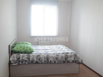 3-бөлмелі пәтер · 70 м² · 7/7 қабат, мкр Кайтпас 2 69/24 — GraMaD, бағасы: 170 000 〒 в Шымкенте, Абайский р-н