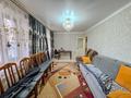 3-комнатная квартира · 72 м² · 2/5 этаж, жансугурова 120 за 30 млн ₸ в Талдыкоргане — фото 8