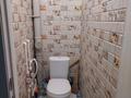4-бөлмелі пәтер · 78.7 м² · 6/6 қабат, Камзина 82/1 — Толстого, бағасы: 30 млн ₸ в Павлодаре — фото 8