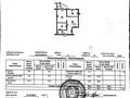 2-бөлмелі пәтер, 47.7 м², 3/5 қабат, Сагадат Нурмагамбетова 138/3 — ВОАД - Толе би, бағасы: 53 млн 〒 в Алматы, Медеуский р-н — фото 3