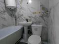 2-бөлмелі пәтер · 44 м² · 4/5 қабат, Малькеева 55, бағасы: 150 000 ₸ в Талгаре — фото 5