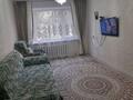 3-комнатная квартира, 70.8 м², 1/10 этаж, Естая 134/2 за 25 млн 〒 в Павлодаре