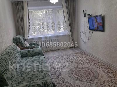 3-комнатная квартира, 70.8 м², 1/10 этаж, Естая 134/2 за 25 млн 〒 в Павлодаре