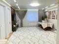 4-бөлмелі пәтер · 105 м² · 1/10 қабат, мкр Центральный, Абай 26, бағасы: 75 млн ₸ в Атырау