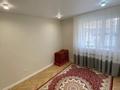 4-бөлмелі пәтер · 105 м² · 1/10 қабат, мкр Центральный, Абай 26, бағасы: 75 млн ₸ в Атырау — фото 10