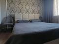 Жеке үй · 4 бөлме · 115 м² · 4 сот., мкр Мадениет, Жарқұдық 31, бағасы: 43 млн ₸ в Алматы, Алатауский р-н — фото 20