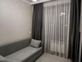 2-комнатная квартира · 45 м² · 3/6 этаж, мкр Нуркент — Момышұлы Рыскулова за 300 000 ₸ в Алматы, Алатауский р-н — фото 5